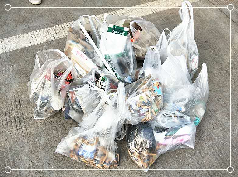 愛護環境，隨手公益