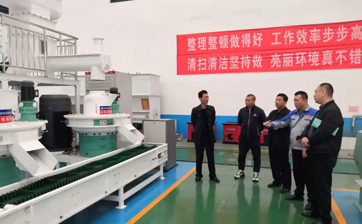 黑龍江省人大代表到山東金格瑞考察農(nóng)林生物質(zhì)鋸末顆粒機(jī)項目 黑龍江省人大代表到山東金格瑞考察農(nóng)林生物質(zhì)鋸末顆粒機(jī)項目